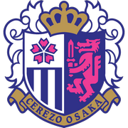 广岛三箭
