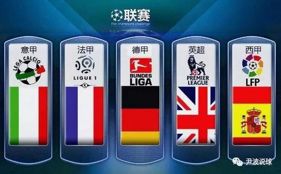 的五连胜佳