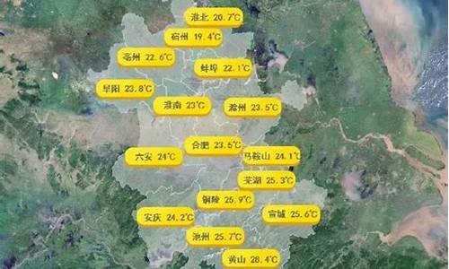 六安未来40天天气预报最准确的一天_六安未来40天天气预报最准确