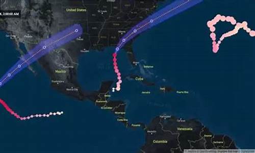 全球飓风分布地区图_全球飓风实时路径