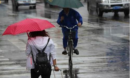 保定今天有大雨吗_保定今天有雨吗