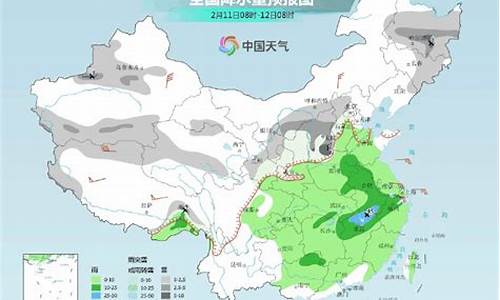 潍坊天气预报未来15日天气_潍坊天气预报十五天的天气预报