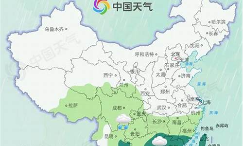 清明节杭州 天气_清明杭州天气