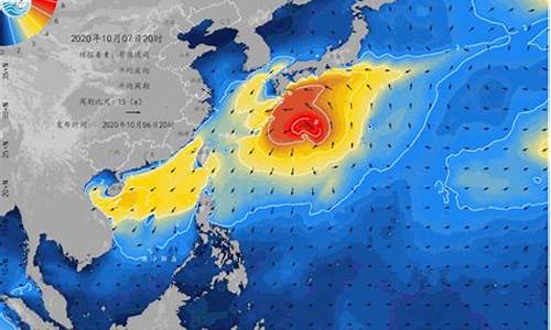 海浪预报查询_海浪预报图怎么看