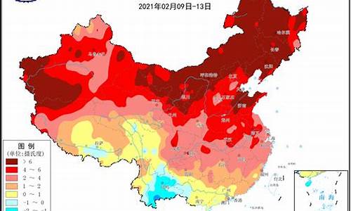 德天天气预报一周7天_北京近15天德天气预报