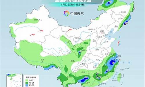 砀山县天气预报15天气_砀山县天气预报15天查询