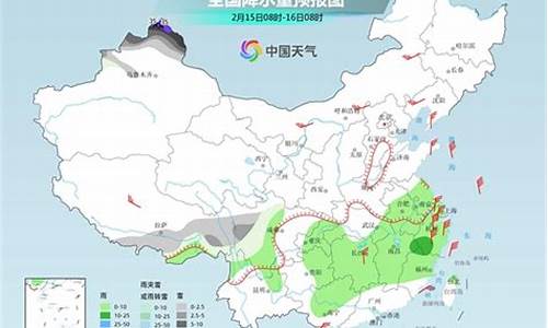 洪江市天气预报40天准确一览表图片大全_洪江市天气预报