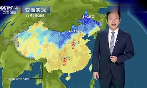 五河天气预报_五河天气预报30天准确