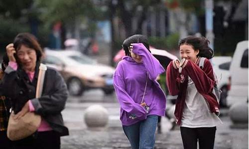 冷空气又来了 多地气温或创新低_冷空气来袭多地将迎大风降温