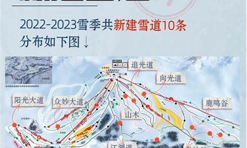 可可托海天气预报未来15天_可可托海地区天气预报