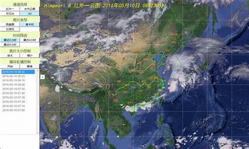 密云实时天气24小时预报_密云实时天气预报查询