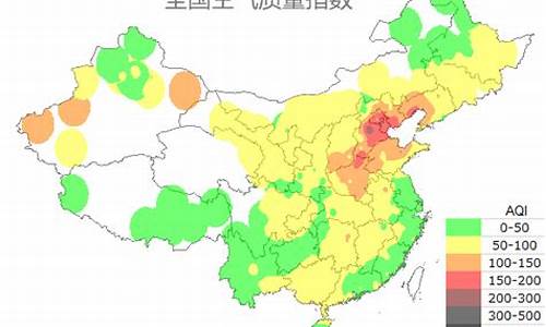 郑州空气质量指数实时查询_郑州空气质量指数实时查询