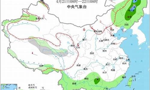 张掖天气预报10天查询结果最新_张掖天气预报10天