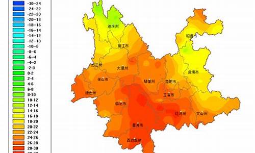 云南昆明未来一周天气预报15天查询结果_云南昆明未来一周天气预报15天查询结果是什么