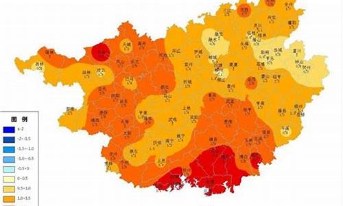 广西梧州市天气预报_广西梧州市天气预报?