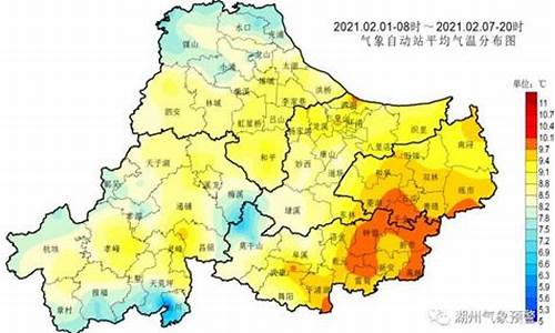 浙江湖州天气预报_浙江湖州天气预报30天准确