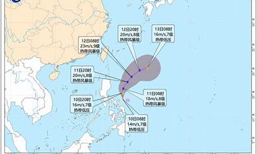 汕头台风最新消息台风实时路径_汕头台风最新消息