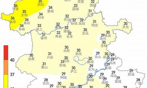 六安天气预扳_六安天气预报7天准确