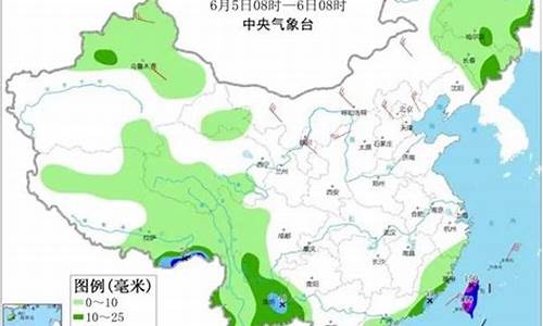 吉林白山天气预报_吉林白山天气预报七天