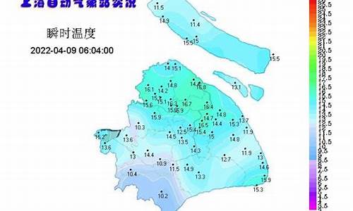 上海未来一周天气预报出炉了吗_上海未来一周天气预报出炉了吗