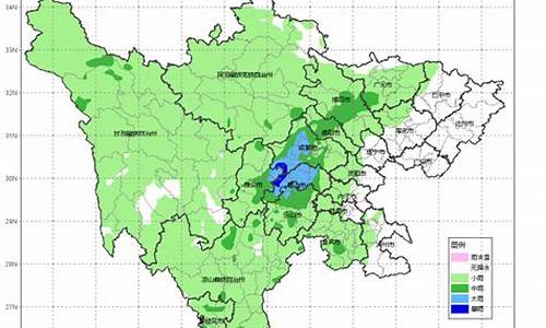 眉山一周天气预报半月天气预报15天_眉山15天天气预报15天