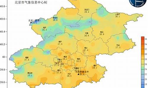 北京天气预_北京天气预报30天查询最新消息