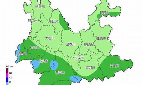 云南会泽天气预报15天_会泽天气情况