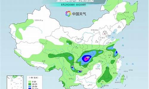 宝丰天气预报15天最新消息_宝丰天气预报15天