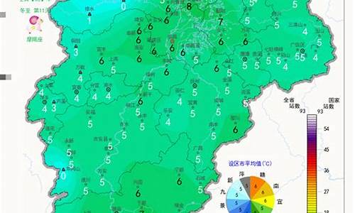 江西天气40天天气预报最新_江西天气40天天气预报