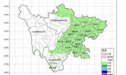 四川仪陇县天气预报_四川仪陇县天气预报15天