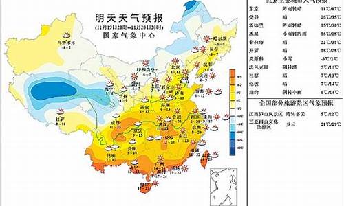 宁波一年四季天气情况_宁波四季气候