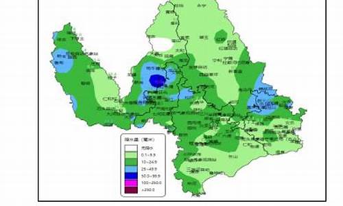 丽江天气预报10天_丽江天气预报10天最新消息查询