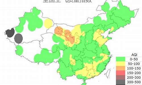 无锡空气指数实时查询_无锡空气质量指数实时