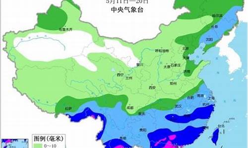 中央气象台中长期天气预报表_中央气象台中长期天气