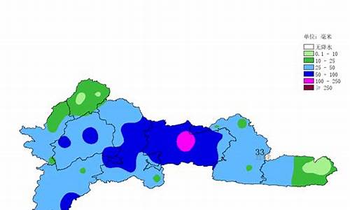 湖北宜昌五峰天气预报_五峰天气预报