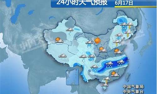 牟平天气预报24小时_牟平天气预告