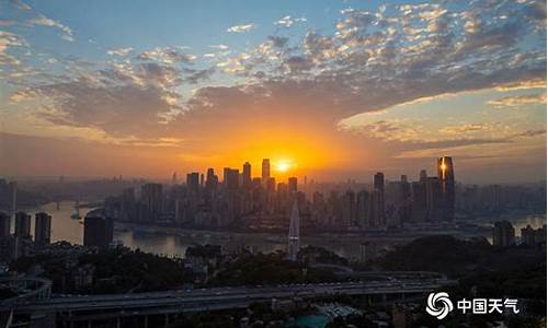 渝中区天气预报实时_渝中区天气