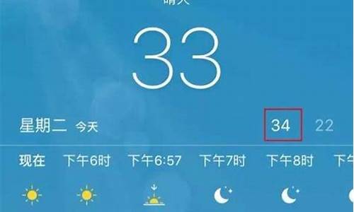 苏州天气预报15天气报_苏州天气40天预报查询