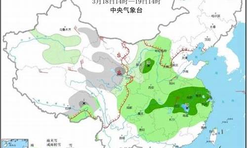 甘肃天气预报最新版下载_甘肃天气预报最新