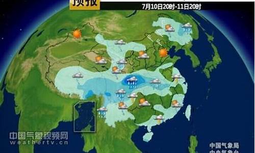 抚顺下周天气预报_抚顺未来两天天气预报