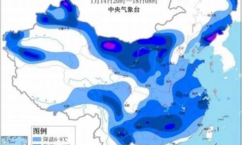 金昌天气预报40天查询_金昌天气预报40天查询百度