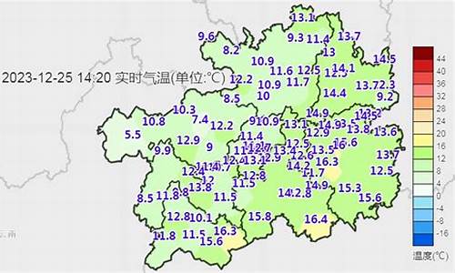 普定天气预报15天30天_普定天气预报15天