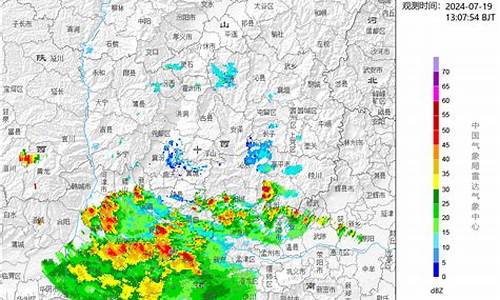 山西临汾天气预报最新7天查询_山西临汾天气