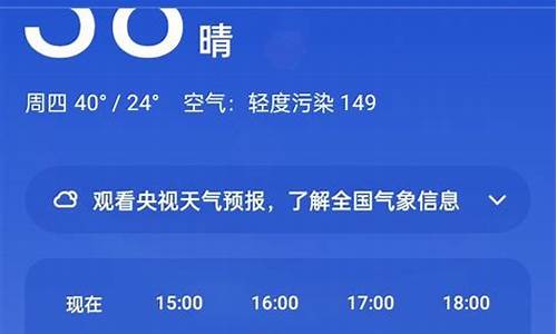 灵寿天气预报最新30天_灵寿天气预报最新