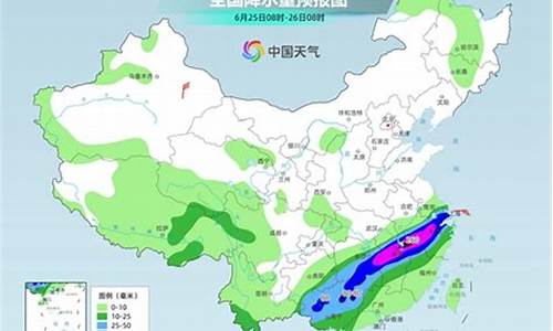 五台山天气15天最新预报_五台山天气15天最新预报