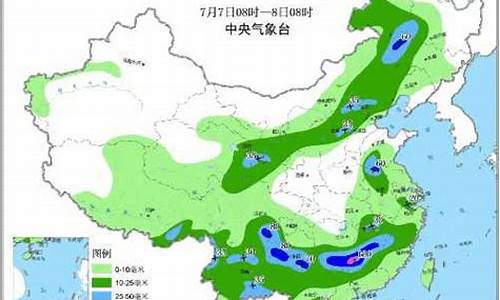 平度市天气预报一周7天实时_平度市天气天气预报